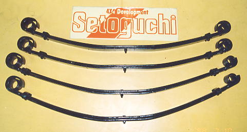 リフトアップリーフスプリング,株式会社セトグチ,京都