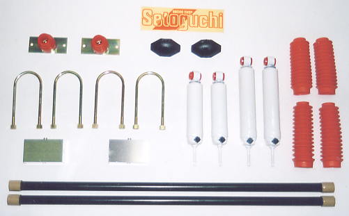 E24キャラバン　ホーミー　フロント　トーションバー　1台分　2本 キャラバンホーミーE24系ワゴン4WD,ローダウンサスキット,株式会社