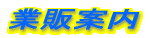 �Ɣ̈ē�