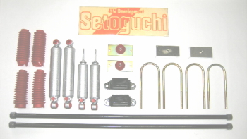 キャラバン６０ｍｍ　ローダウン キャラバンE24系バン用 60mm ローダウンキット