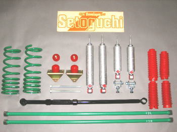 セトグチ ローダウンサスキット タイプ3 1台分 レジアスエース 40系 SLK-118MCFRS リフトダウンキット サスペンションキット Setoguchi セトグチ ローダウンサスキット タイプ3 1台分 ハイエース⁄レジアス
